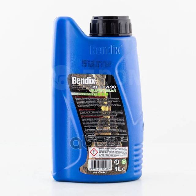 Масло Трансмиссионное 1Л. Синтетика Bendix Super Gear 80W-90 Api Gl-5 ...