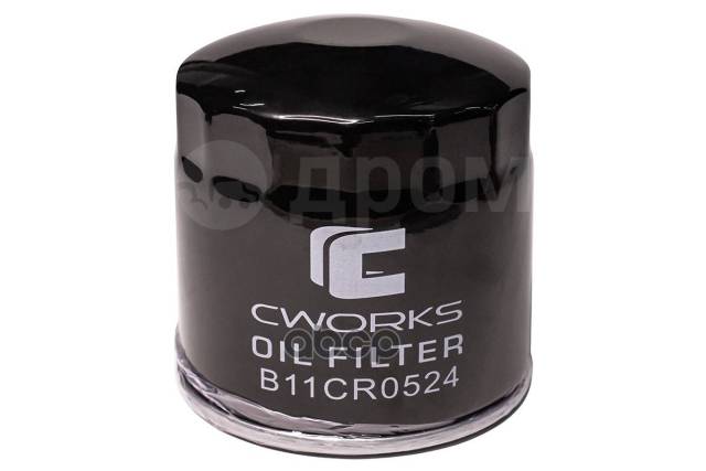 Купить Фильтр Масляный Nissan Cworks арт. B11CR0524 в Курске по цене ...