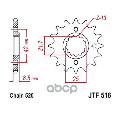   JT JTF516.13 JT Sprockets . JTF516.13 