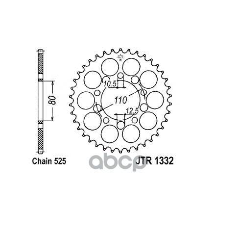   Jt Jtr1332.40 JT Sprockets . JTR133240 