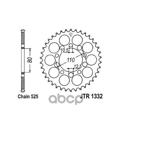   Jt Jtr1332.45 Jt Sprockets Jtr133245 JT Sprockets . JTR1332.45 