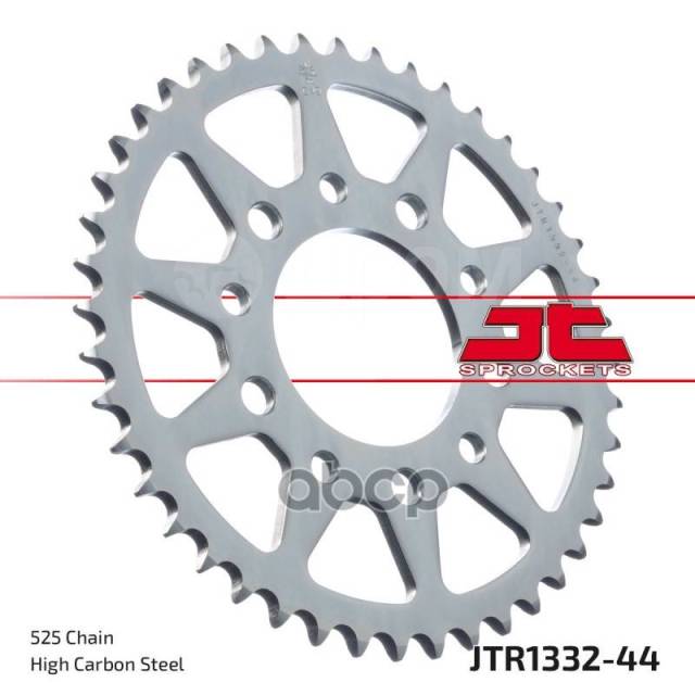   Jt Jtr1332.44 JT Sprockets . JTR1332.44 