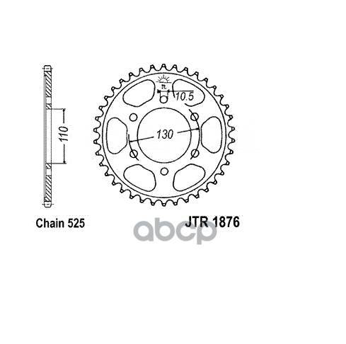   Jt Jtr1876.45 1Rc254450000,6451104K00,6451104K00000 JT Sprockets . JTR1876.45 