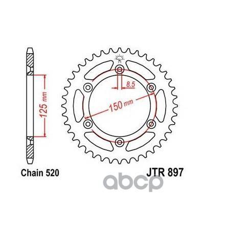   Jt Jtr897.49sc  JT Sprockets . JTR897.49SC 