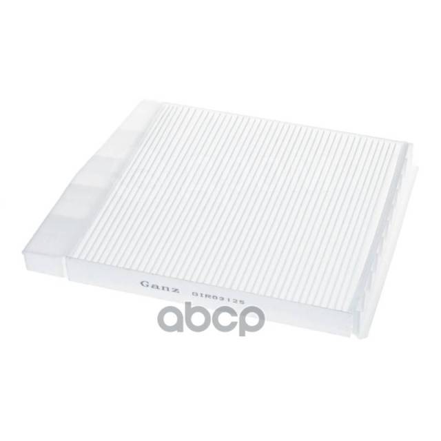 Купить Фильтр Салонный Volvo S60 I 00- / S80 I 98- / V70 Ii 00- / Xc70 ...