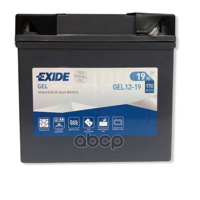   EXIDE . GEL1219 