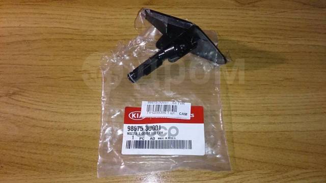 Как заменить форсунку омывателя фар Купить Крышка Омывателя R Kia Hyundai Hyundai/Kia 98675-3U001 Hyundai-KIA арт. 9