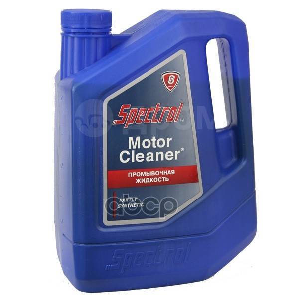 Жидкость Промывочная Spektrol 3.5Л. Spectrol арт. 9603, 3,50 л. в ...