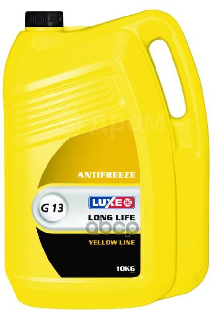  Luxe Yellow Line G13 Готовый -40C Желтый 10 Кг 700 Luxe арт .