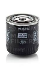   Nissan Almera I 2.0 D 11/95-07/00/Bluebird 1.8-2.0/D 01/80-12/90/Laurel 2.0/2.4 03/77-12/85/Patrol 2.8/4.2 07/80-06/97/Pick Up 1.8-2.4 01/83-04/92/Sunny 1.7/2.0/D 03/82-03/00/Vanette 2.0/2.3/D 10/86-> MANN-Filter . W920/14 