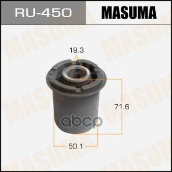  Masuma Hiace Regius/Kch4#, Rch4# Rear Low In Masuma . RU-450,  RU450  