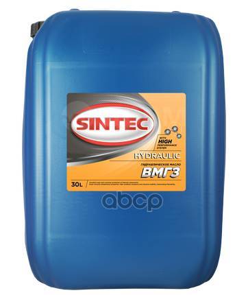 Масло Гидравлическое Вмгз 30Л Sintec Sintec арт. 999801, синтетическое ...