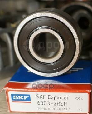 Купить Подшипник Генератора (17Х47х14) Skf 63032Rsh Skf арт. 63032RSH ...