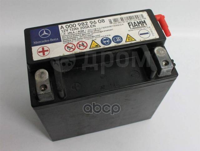 Аккумулятор (Акб)| 12V 12Ah 200A En Mercedes-BENZ арт. A0009829608 ...