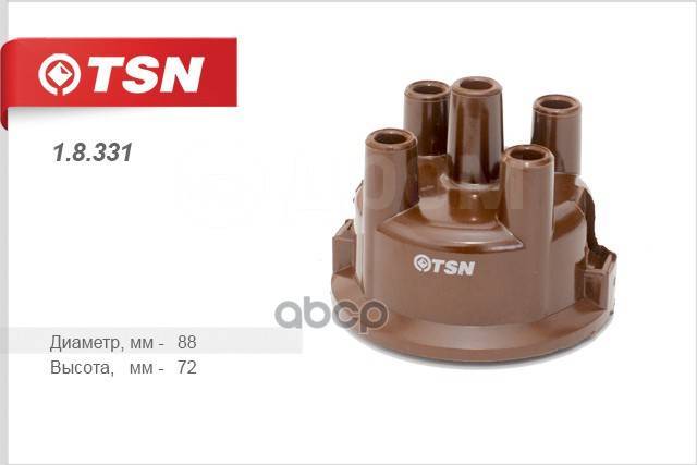 Купить Крышка Распределителя Зажигания Газ 31029/3110/2705 Газель Tsn 1 ...