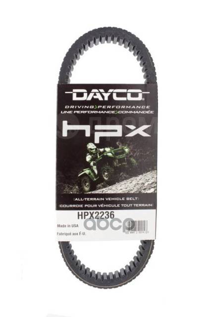   (981,86X32,56); Bombardier, Can-Am Dayco . HPX2236 