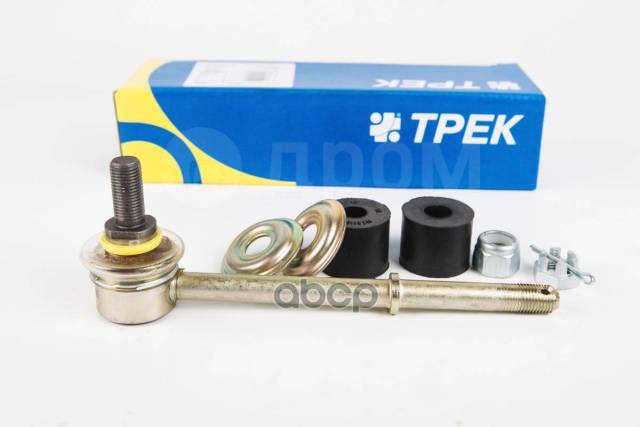 Купить Стойка Стабилизатора Газ-3110,31105 В Сборе Трек Трек арт. SL70 ...