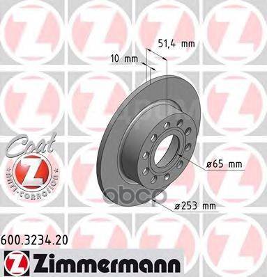 Диск Тормозной Задний Zimmermann арт. 600323420