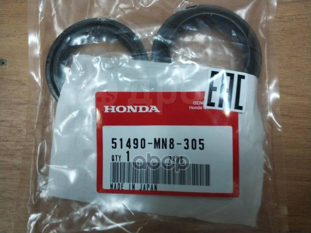    Honda Moto HONDA . 51490MN8305 