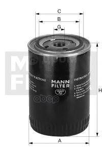   Moto MANN-FILTER . MW810 