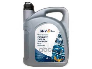  ) GNV . GEE1010453040120030004 Gnv Explosive Energy Synthetic 0W30 Api Sn/Cf, Acea A5/B5 4L 
