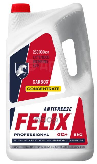 Антифриз Концентрат Felix Carbox G12+ Red, 5Кг Соотв. Astm D 3306, Astm 