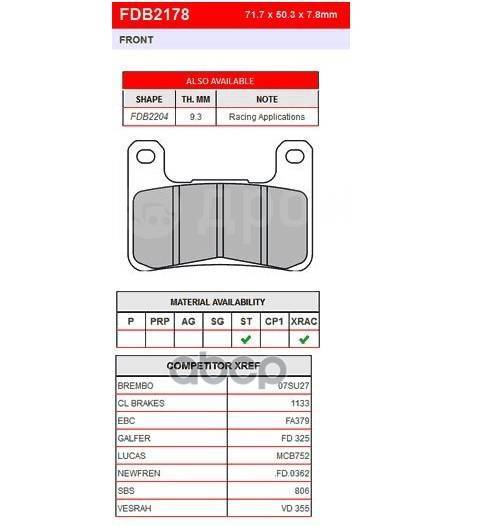    Ferodo . FDB2178ST 