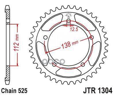   Jt Jtr1304.43 41201Mas000,41201Mbt610,41201Mbw670,41201Mbw700,41201Mbz610,41201Mbzg01,41201Merd01,41201Mfgd01 JT Sprockets...