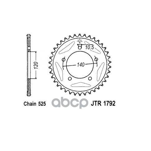   Jt Jtr1792.45 JT Sprockets . JTR179245 