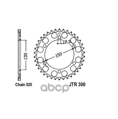   Jt Jtr300.42 JT Sprockets JTR30042 