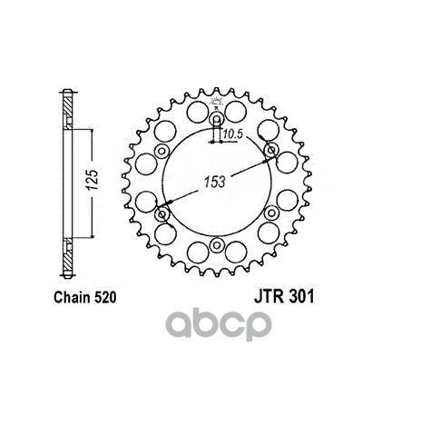   301.48 JT Sprockets . JTR30148 