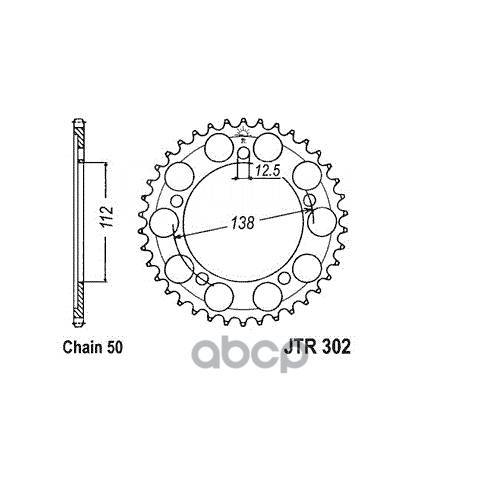   Jt Jtr302.43 41201Mate00,41201Maz000,41201Mbb000,41201Mej000 JT Sprockets . JTR302.43 