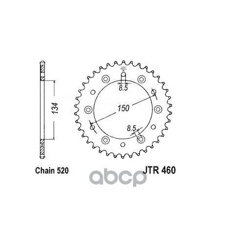   460.52 JT Sprockets . JTR46052 