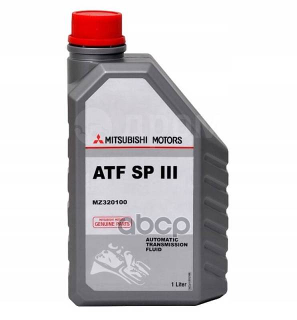Масло Акпп Atf Sp3 (1l) Mitsubishi арт. MZ320100, 1,00 л. под заказ ...