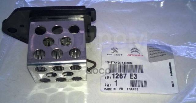 Купить Резистор Вентилятора Охл Двиг 0.8 Ohm Peugeot: 206, 207, 307 ...