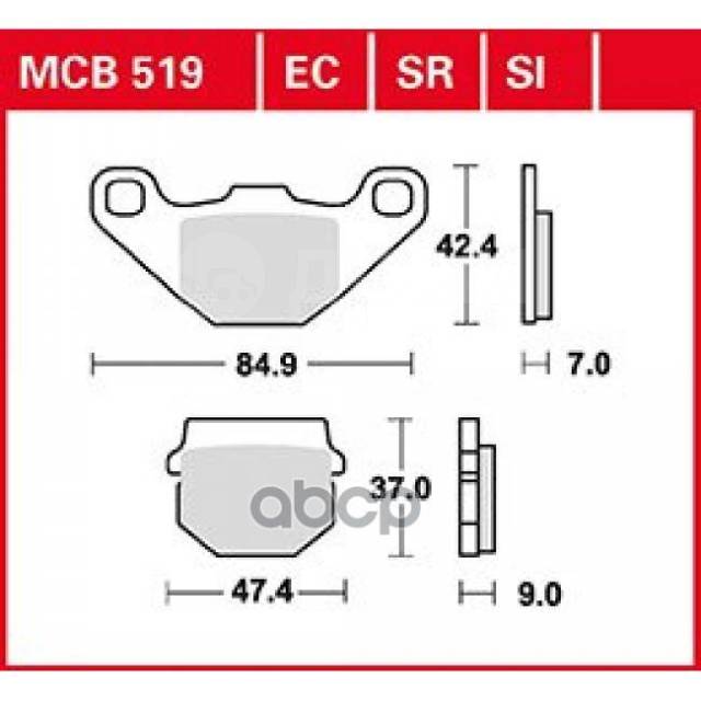 .  84,9X42,4X7/47,4X37x9 Moto TRW . MCB519 