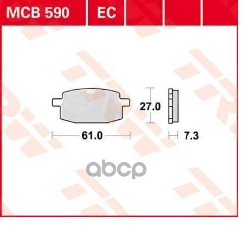 .  61X27x7,3 Moto Adly / Fantic / Garelli / Malaguti / Mbk / Peugeot / Pgo / Siamoto / Sym / Tgb / Yamaha TRW . MCB590 