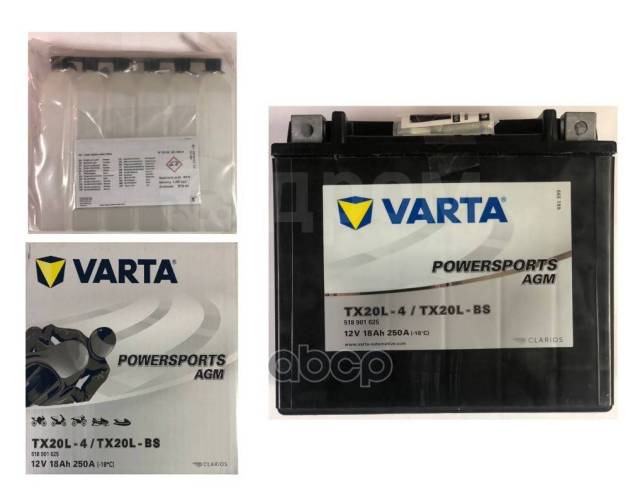   Powersports Agm [12V 18Ah 250A B00] 177X88x156mm;  0 [-/+];  Y4 Varta . 518901025 