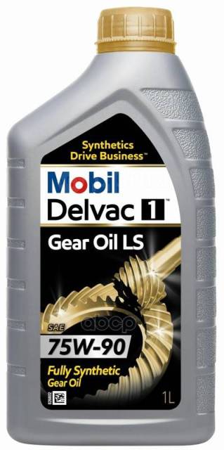 GEAR OIL 4005 SYNT 75W90