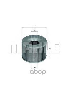   ! Honda, Suzuki Mahle/Knecht . OX 61D Ox 61D_ 