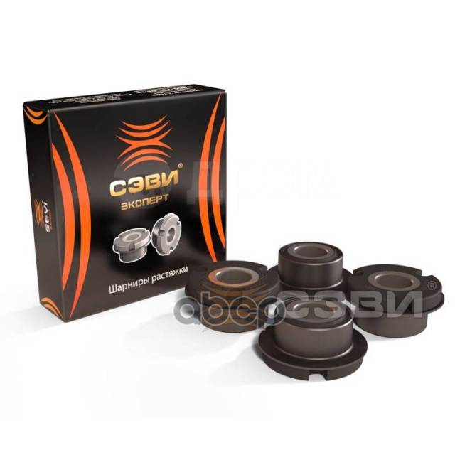 Купить Шарниры Растяжки (В Упаковке 4 Шт. ) Для А/М Ваз 2108-21099 ...