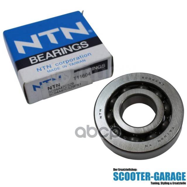   20X52x12  Honda Snr Sc04a47cs29px1 SNR . SC04A47CS29PX1 