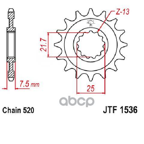   Jt Jtf1536.16rb   JT Sprockets . JTF1536.16RB 