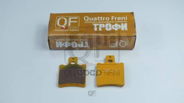    Yamaha Yq,Cw,Jog,Ew,Xn,Ye,Yh,Yn  (2.)  Quattro Freni QUATTRO FRENI . QF901T 