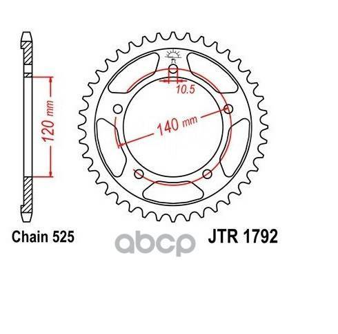   Jt Jtr1792.43 JT Sprockets JTR179243 