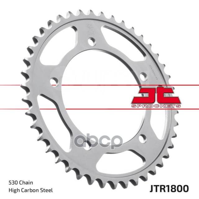   Jt Jtr1800.43 JT Sprockets . JTR1800.43 