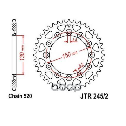   Jt Jtr245/2.41 JT Sprockets JTR245241 