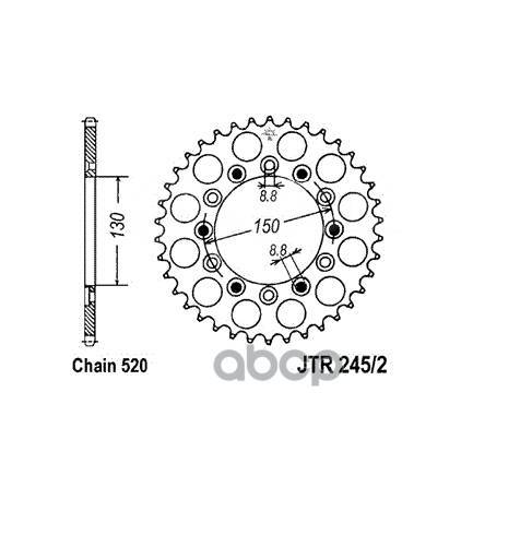   Jt Jtr245/2.50 JT Sprockets JTR245250 