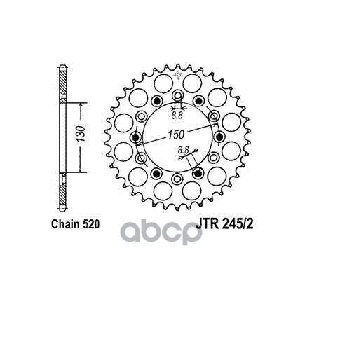   Jt Jtr245/2.45 JT Sprockets JTR245245 