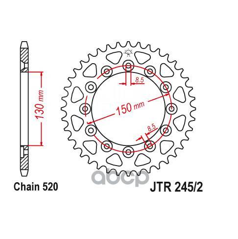   Jt Jtr245/2.53 JT Sprockets . JTR245/2.53 